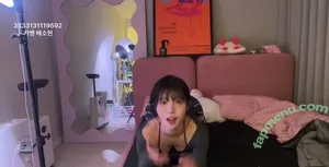 Baerasoni / baerassoni nude photo #0122