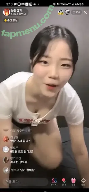 Baghaneul_ 눈을감자 / baghaneul / baghaneul_ / 박첨지 nude photo #0009