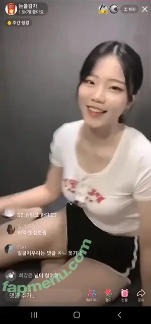 Baghaneul_ 눈을감자 / baghaneul / baghaneul_ / 박첨지 nude photo #0010
