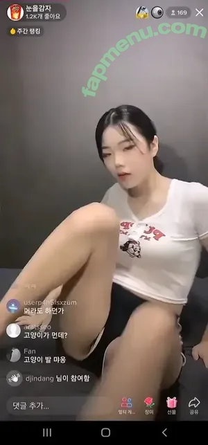 Baghaneul_ 눈을감자 / baghaneul / baghaneul_ / 박첨지 nude photo #0011