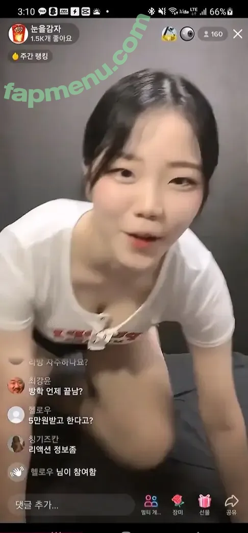Baghaneul_ 눈을감자 nude photo #0009 (baghaneul / baghaneul_ / 박첨지)