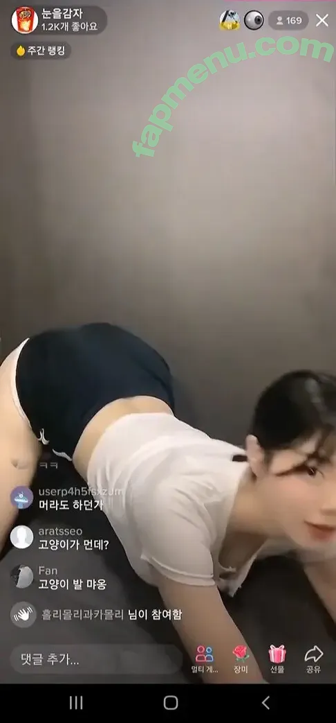 Baghaneul_ 눈을감자 nude photo #0012 (baghaneul / baghaneul_ / 박첨지)