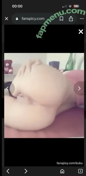 Baianmandil nude photo #0005