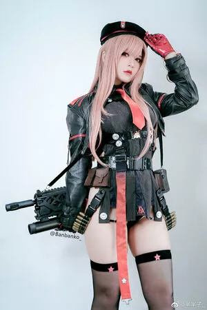 Banbanko / BANBANKO_ / 半半子 nude photo #0238