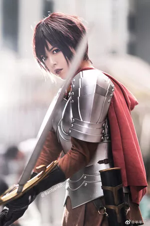 Banbanko / BANBANKO_ / 半半子 nude photo #0261