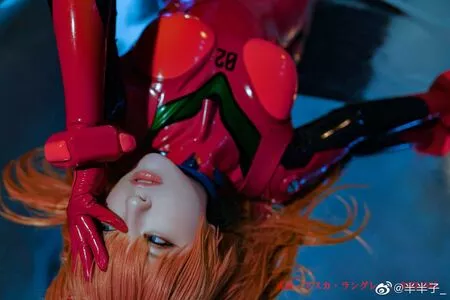 Banbanko / BANBANKO_ / 半半子 nude photo #0282