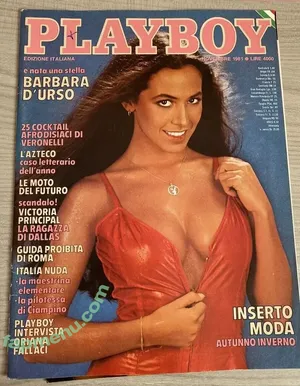 Barbara d Urso / barbaracarmelitadurso nude photo #0018