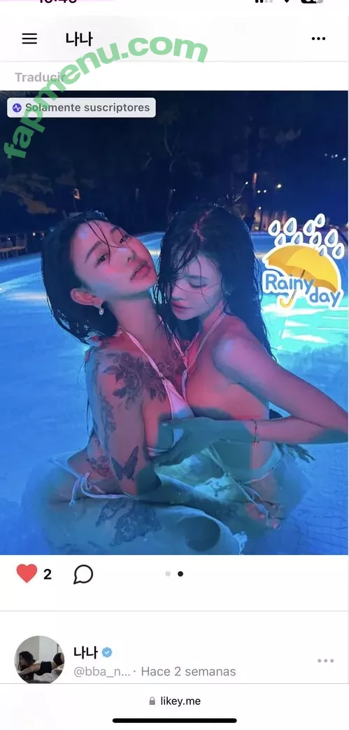 bba_na_na nude photo #0001 (Banana / Lee Sang Bi / banana_nomads)