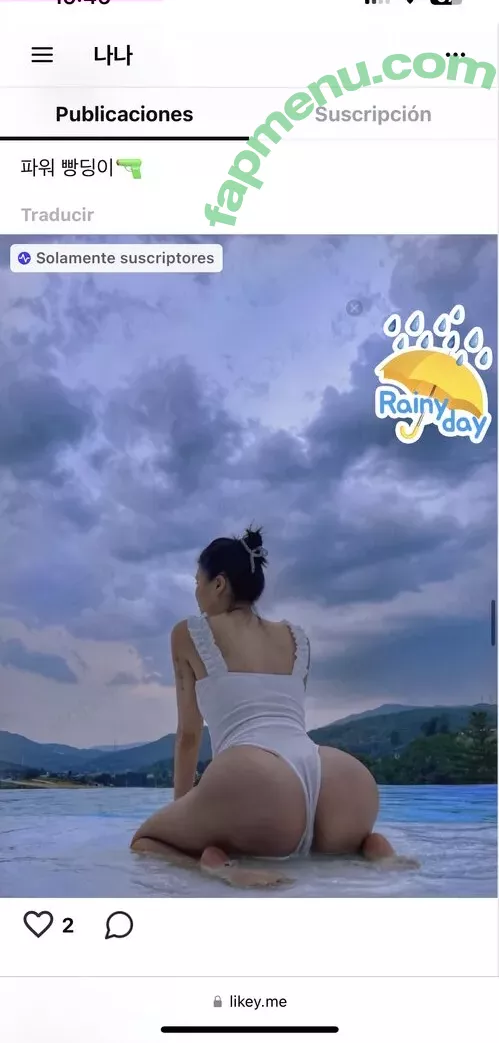 bba_na_na nude photo #0006 (Banana / Lee Sang Bi / banana_nomads)