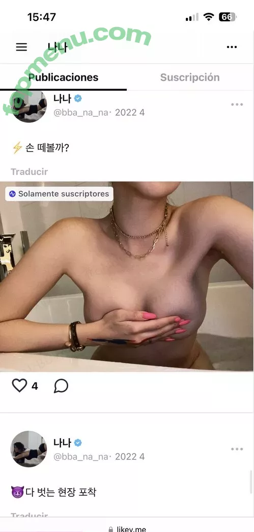 bba_na_na nude photo #0010 (Banana / Lee Sang Bi / banana_nomads)