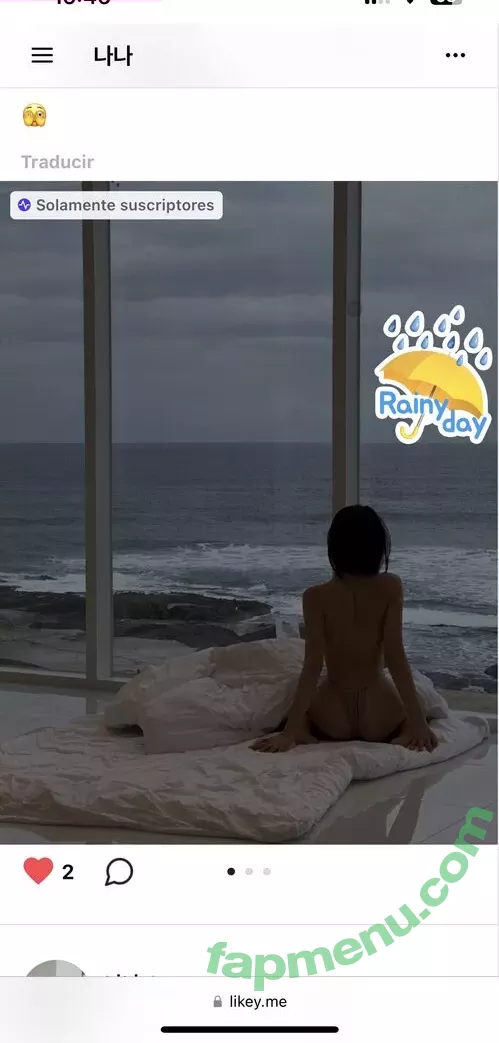 bba_na_na nude photo #0013 (Banana / Lee Sang Bi / banana_nomads)