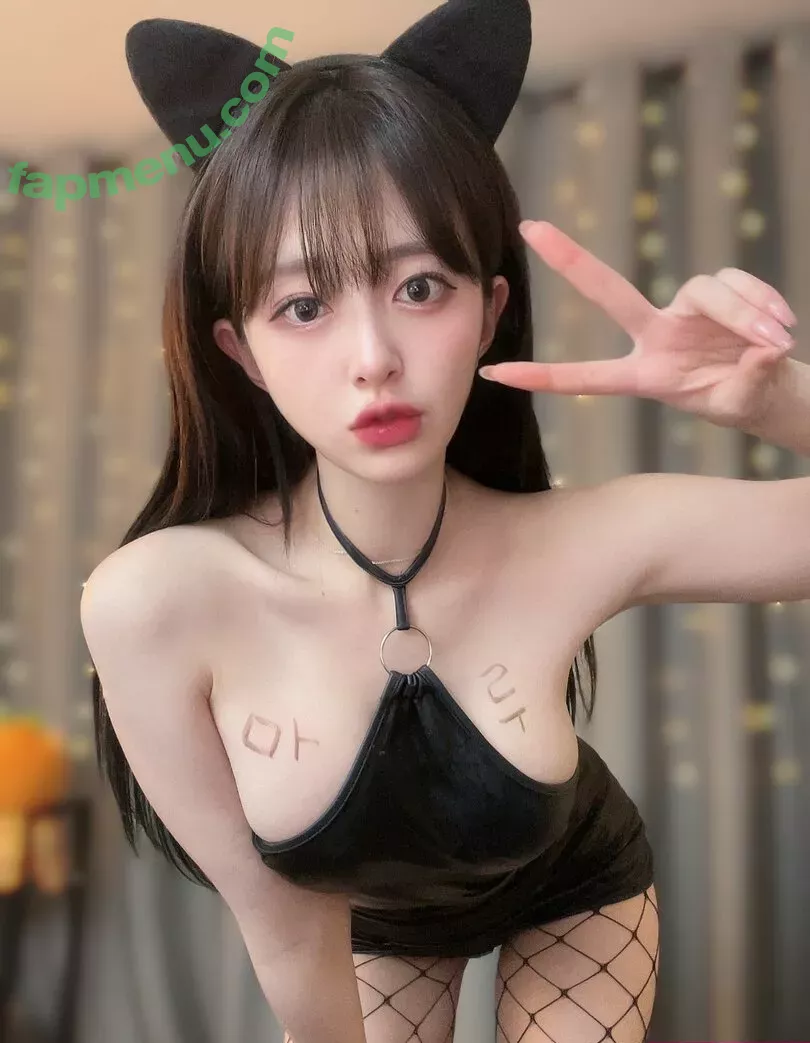 bbang9.2 nude photo #0159 (flower1023 / 김빵귤)