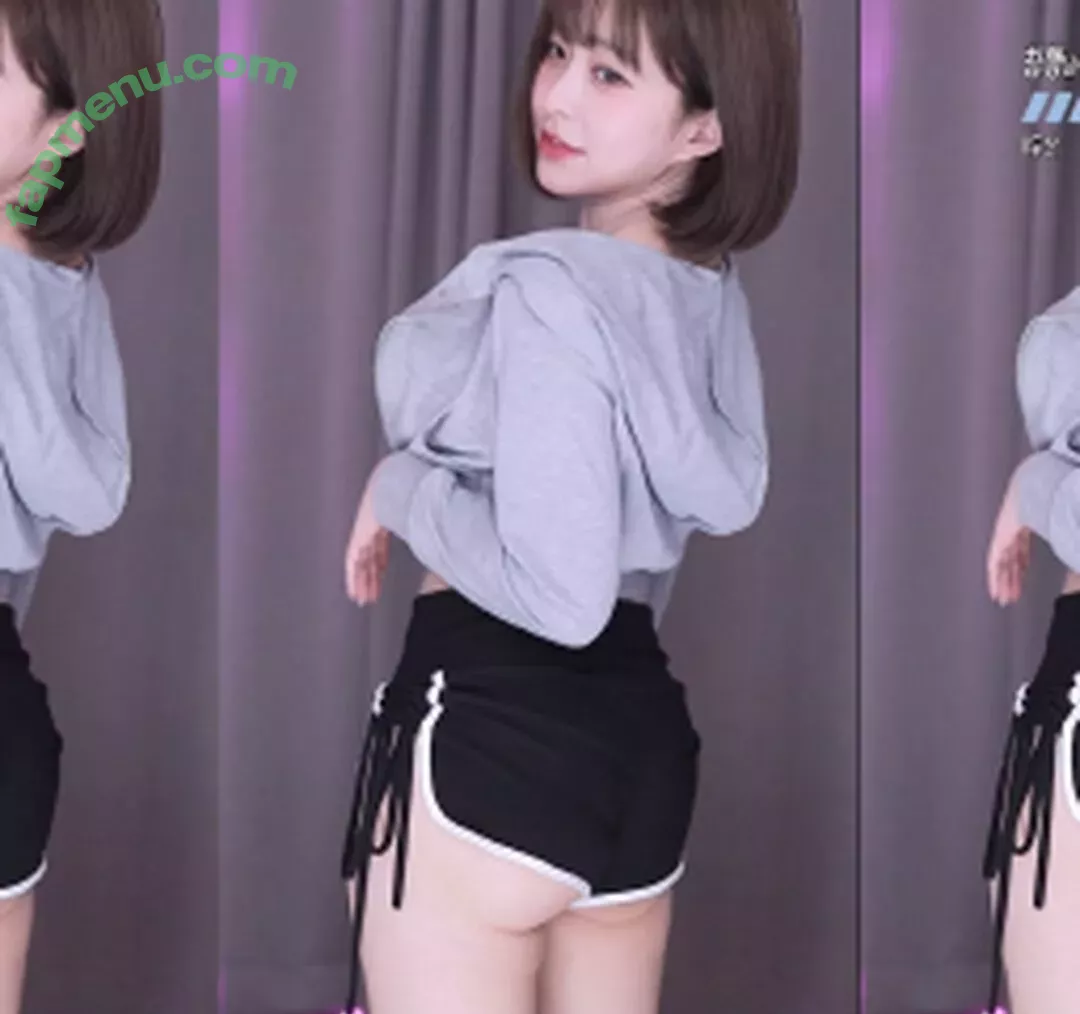 bbang9.2 nude photo #0242 (flower1023 / 김빵귤)