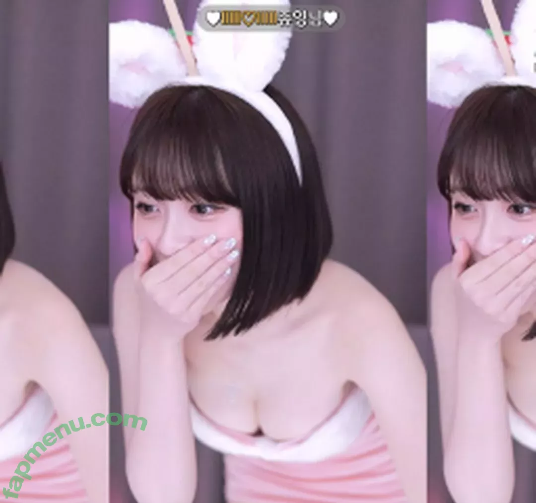 bbang9.2 nude photo #0250 (flower1023 / 김빵귤)