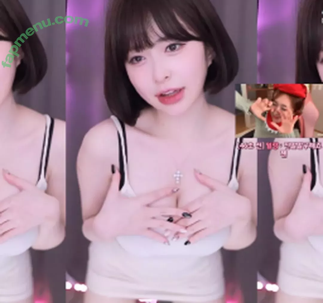 bbang9.2 nude photo #0255 (flower1023 / 김빵귤)