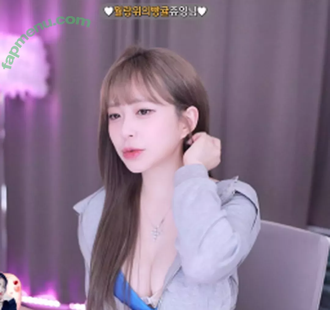 bbang9.2 nude photo #0268 (flower1023 / 김빵귤)
