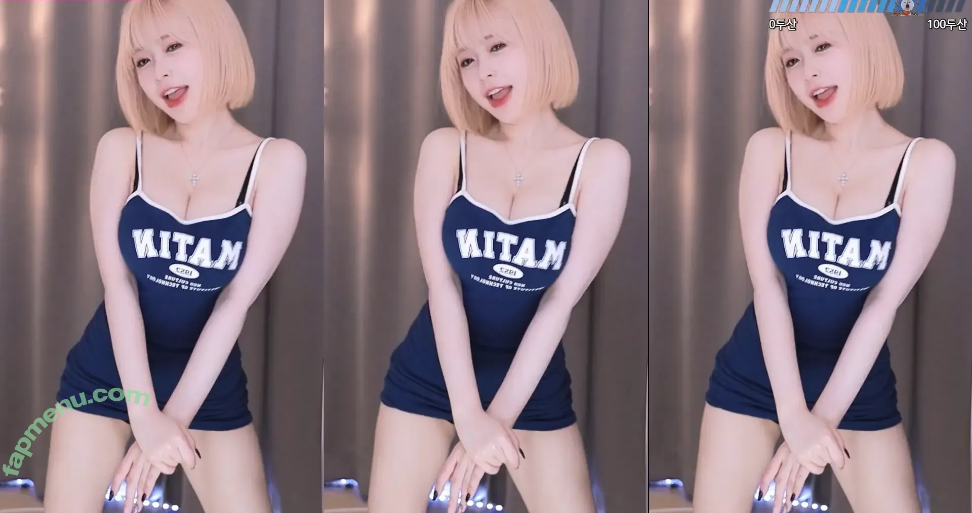 bbang9.2 nude photo #0281 (flower1023 / 김빵귤)