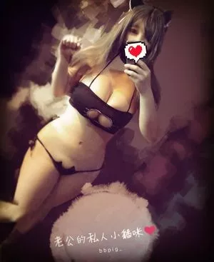 bbpigbbbb /  / BeBe / bbpigbebe / zzabbybaby / ベベ / 比比 nude photo #0201
