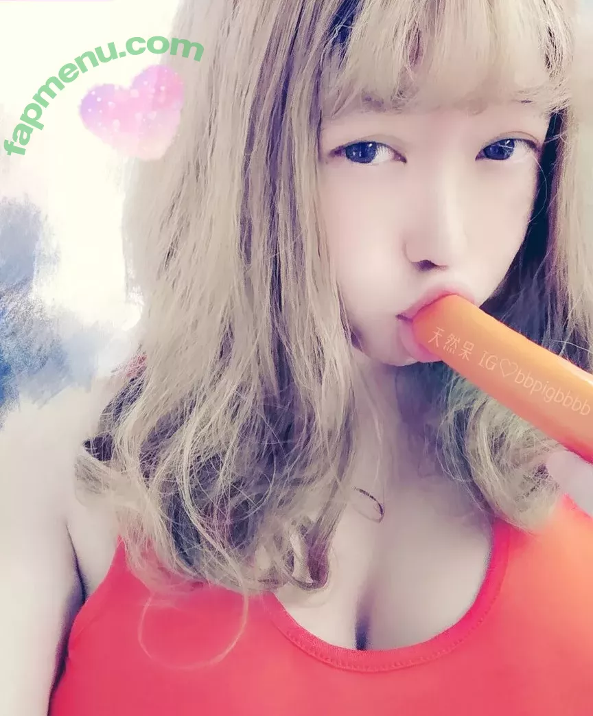 bbpigbbbb nude photo #0049 ( / BeBe / bbpigbebe / zzabbybaby / ベベ / 比比)