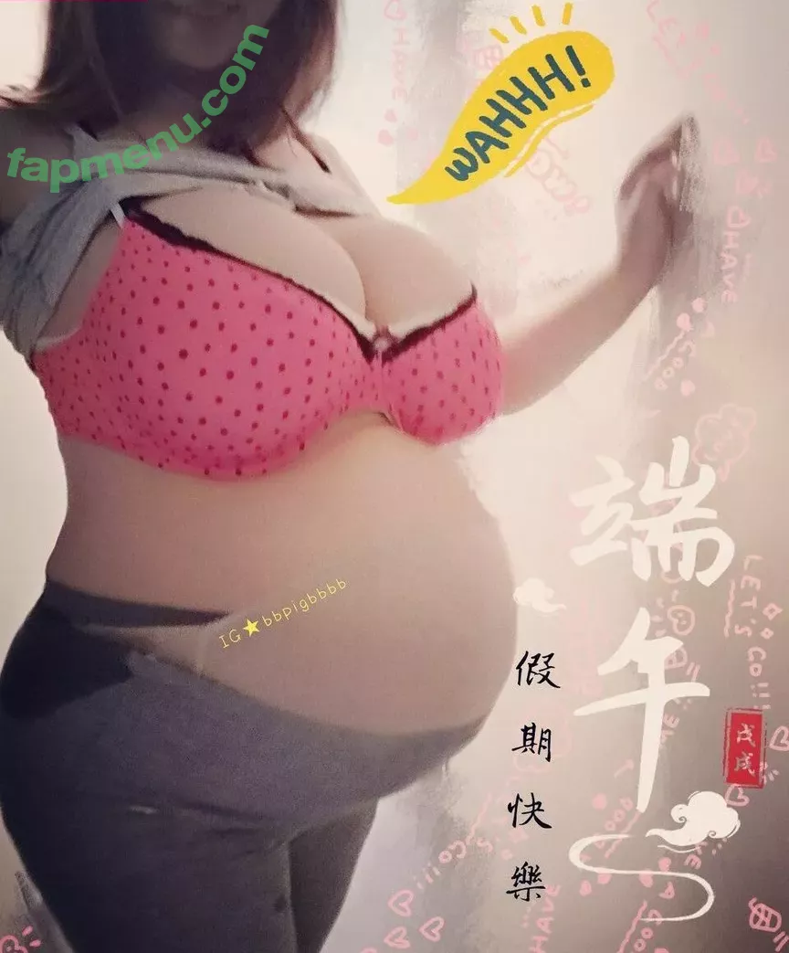 bbpigbbbb nude photo #0117 ( / BeBe / bbpigbebe / zzabbybaby / ベベ / 比比)