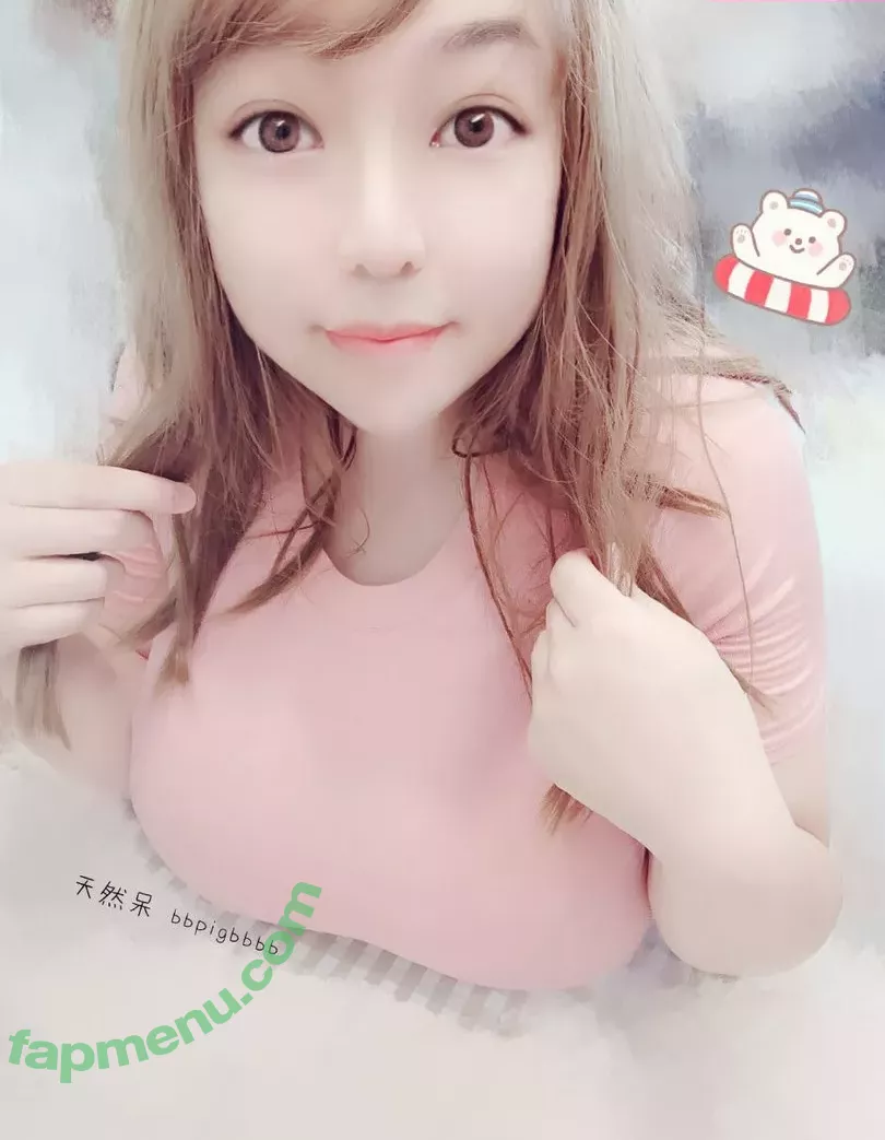 bbpigbbbb nude photo #0124 ( / BeBe / bbpigbebe / zzabbybaby / ベベ / 比比)