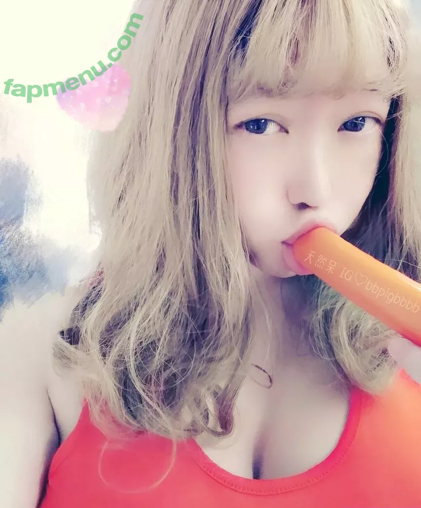 bbpigbbbb nude photo #0281 ( / BeBe / bbpigbebe / zzabbybaby / ベベ / 比比)