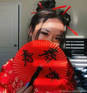 bbymeii / _bbymeii / 🍒⛓ • MEI • ⛓🍒 nude photo #0047