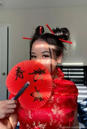 bbymeii / _bbymeii / 🍒⛓ • MEI • ⛓🍒 nude photo #0048