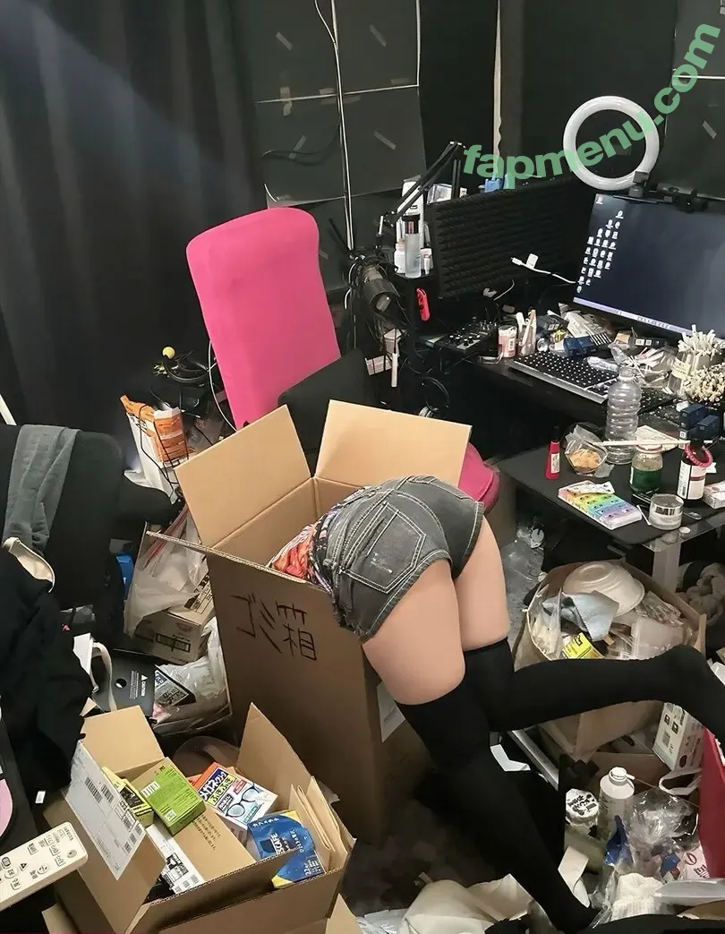 Beamoriyurumo nude photo #0069 (Beamoriyurumo)