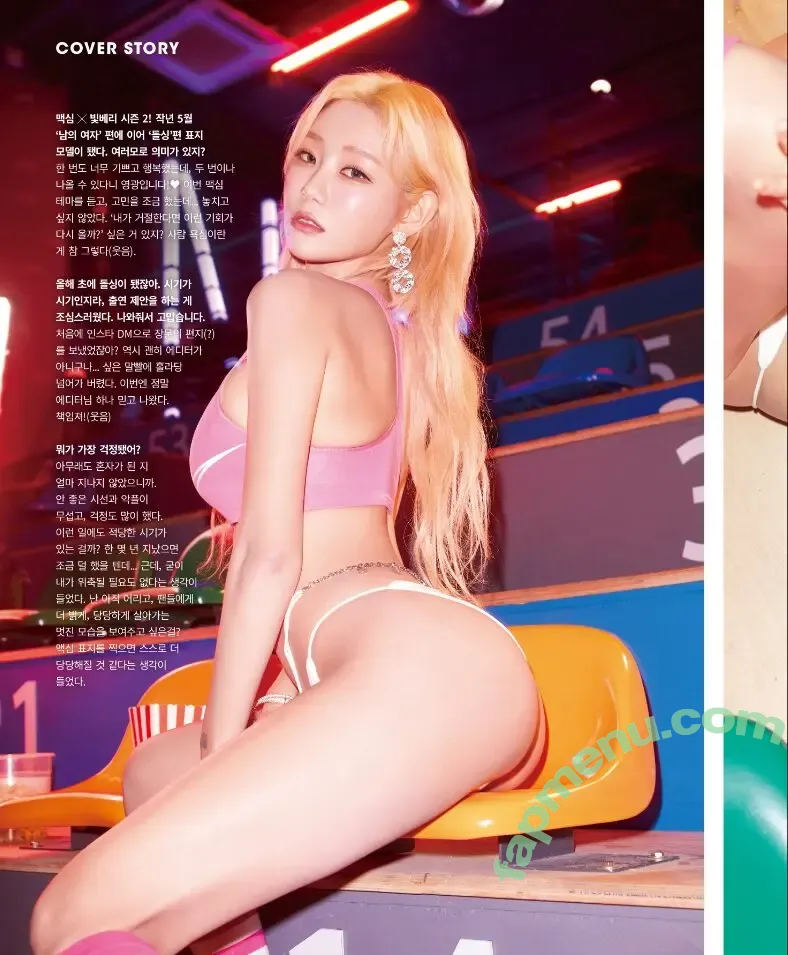 Berry nude photo #0010 (berry_is_blooming)