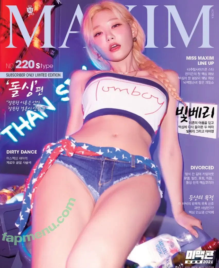 Berry nude photo #0014 (berry_is_blooming)