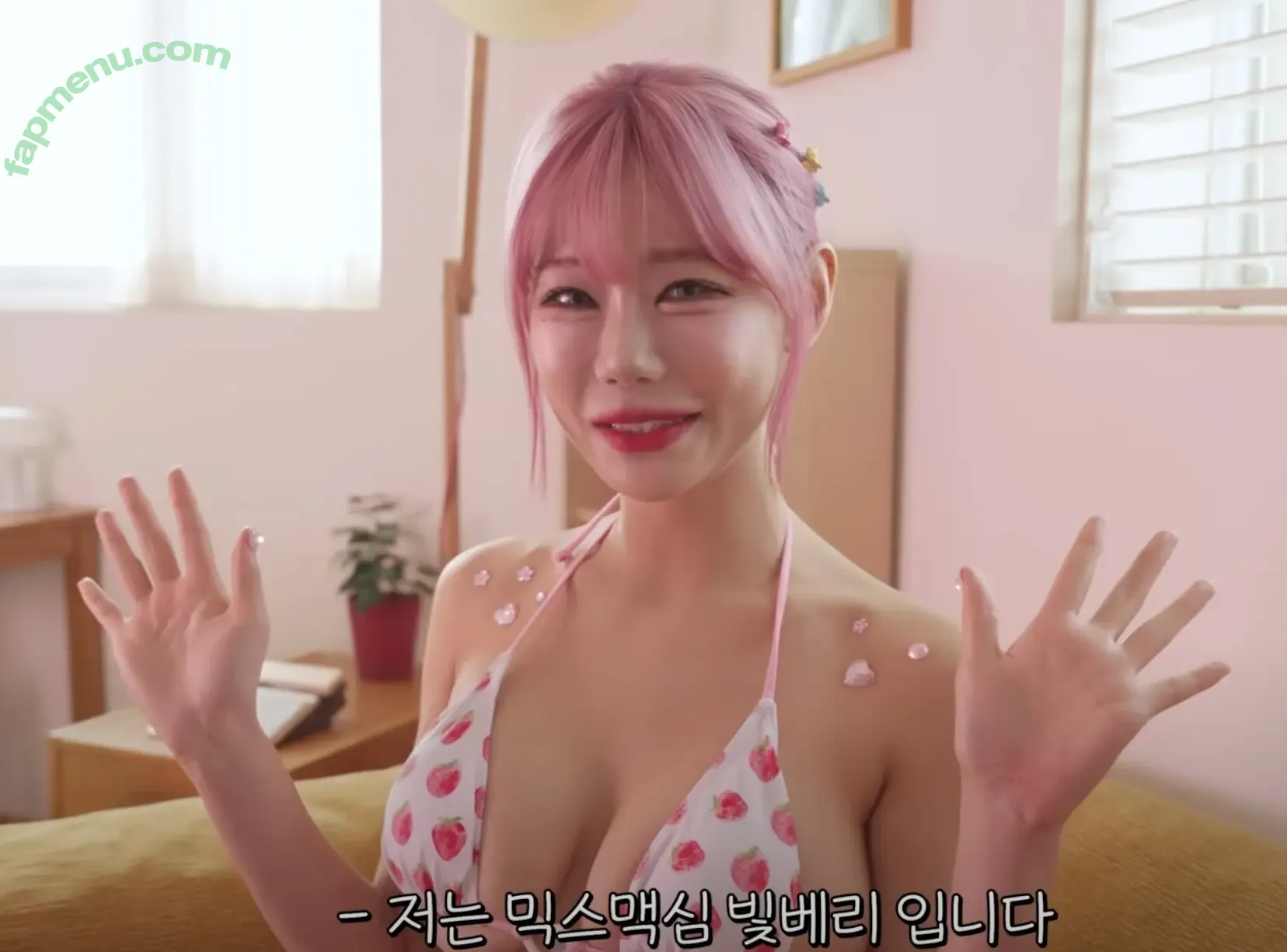 Berry nude photo #0808 (berry_is_blooming)