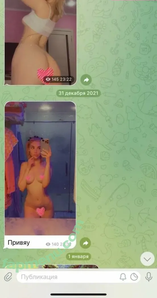 Beztalanta nude photo #0010 (Beztalanta)
