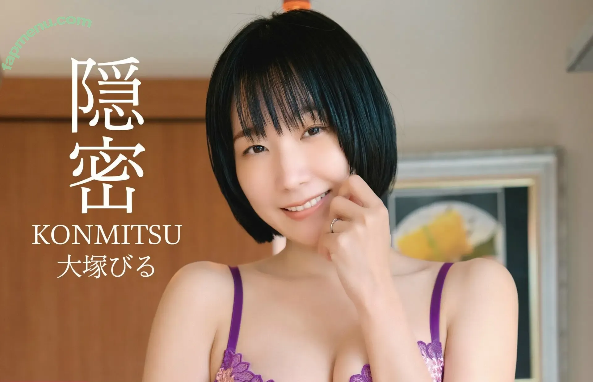 Biru Otsuka nude photo #0130 (BiruOtsuka / biru_o / biru_otsuka)