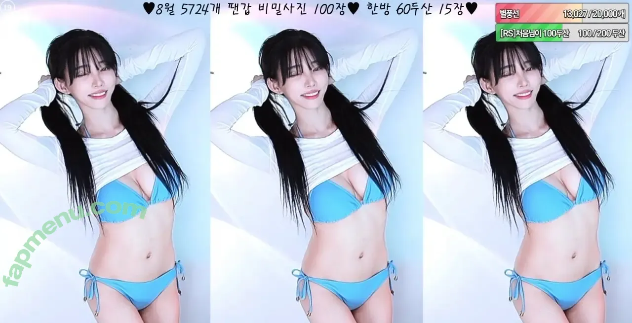 Bj Arisha nude photo #0073 (feel0100 / 아리샤)