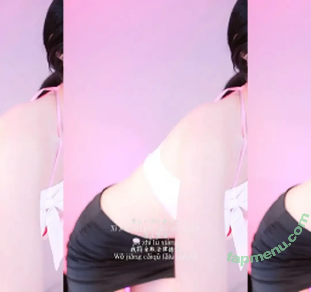 BJ Sumin2005 밍츄치킨 nude photo #0015 (bjhotchicken)