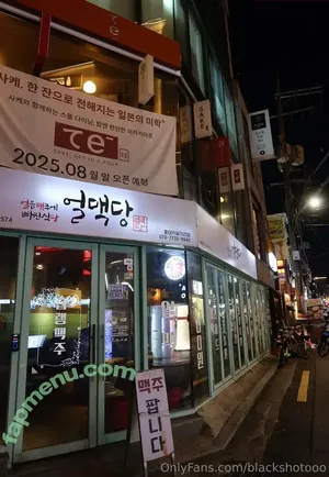 BlackShotooo / Fckingkitty / Koza.a2 / Koza.a_ / fckkingkitty_ nude photo #0218