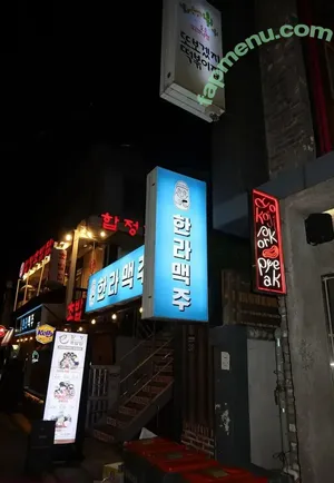 BlackShotooo / Fckingkitty / Koza.a2 / Koza.a_ / fckkingkitty_ nude photo #0223