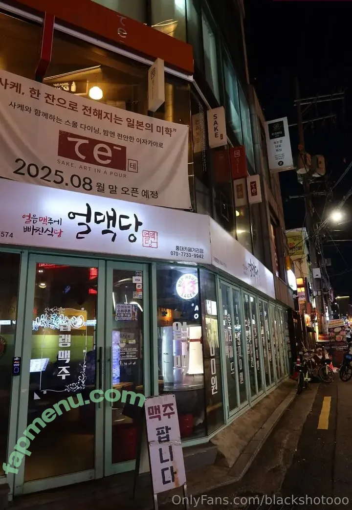 BlackShotooo nude photo #0218 (Fckingkitty / Koza.a2 / Koza.a_ / fckkingkitty_)