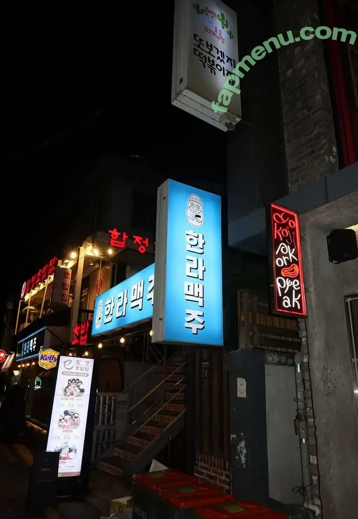 BlackShotooo nude photo #0223 (Fckingkitty / Koza.a2 / Koza.a_ / fckkingkitty_)