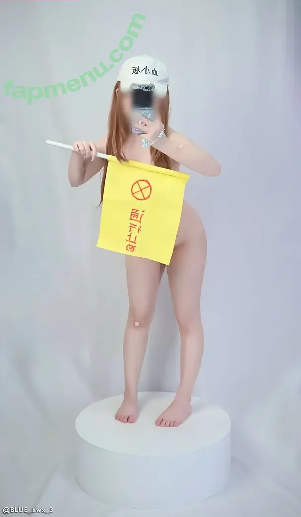 Blue Ming nude photo #0111 (BLUE_xwx_3 / Blueming_cos / blu__ming)