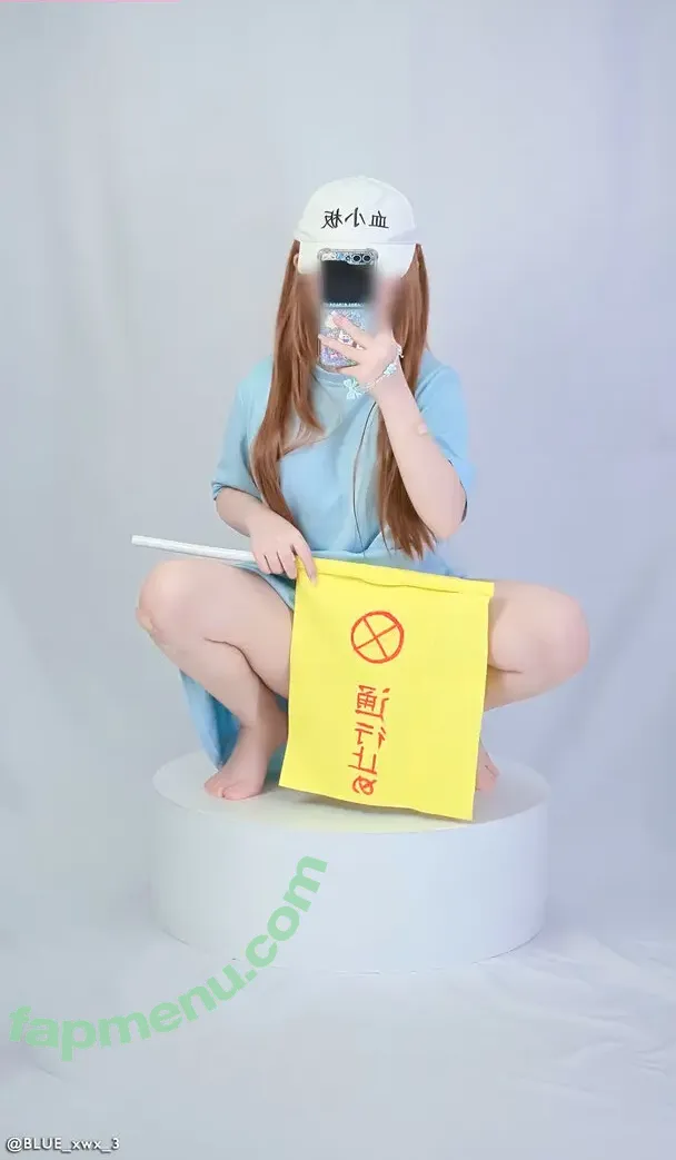 Blue Ming nude photo #0116 (BLUE_xwx_3 / Blueming_cos / blu__ming)