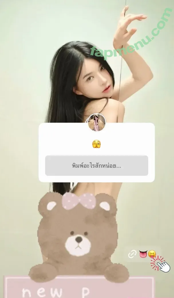 Bmangpor nude photo #0080 (bamboobmangpor)