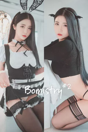 girlcrushfancam / Bomi / Girl Crush KPop / bomistry / bomistry2022 nude photo #0143