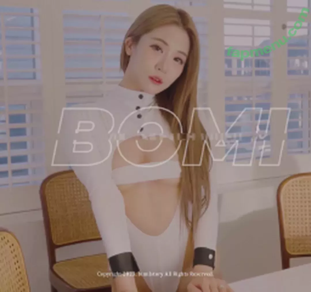 girlcrushfancam nude photo #1293 (Bomi / Girl Crush KPop / bomistry / bomistry2022)