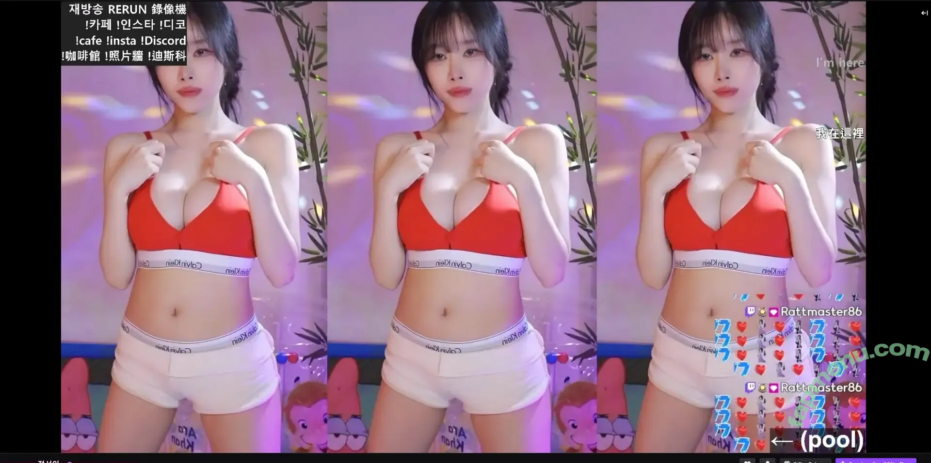 bps1016 nude photo #0030 (seoi_2 / 정서이)