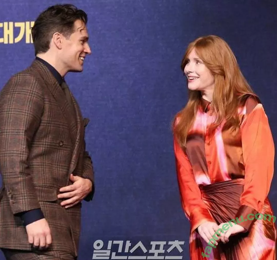 Bryce Dallas Howard nude photo #0457 (brycedhoward)