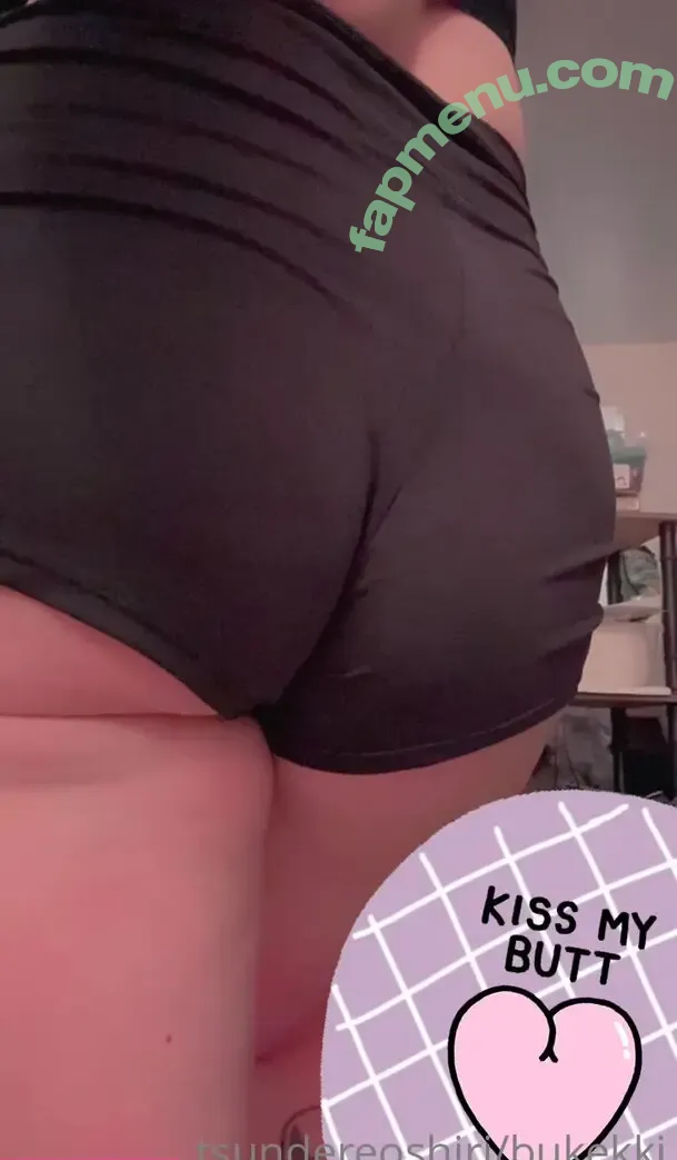 bukekki nude photo #0069 (_bekkibukkake_)