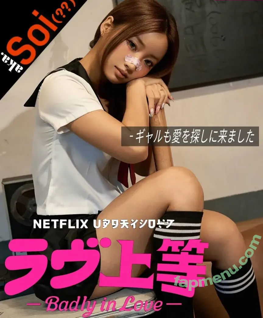 Butt Queen // 2xzxzxz2 nude photo #0008 (Butt Queen / buttqueen7)