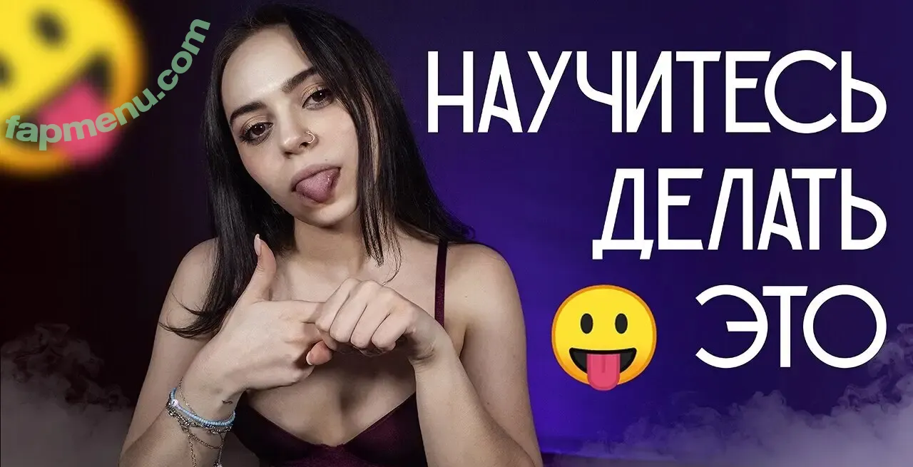 bxbxmargo nude photo #0001 (bxbxmargo)